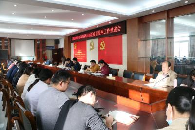 积极推进新冠疫苗接种  共筑全民免疫屏障