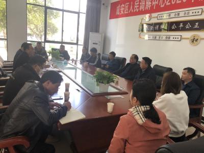 开门搞评估！区司法局全面检验教育整顿第一环节成效