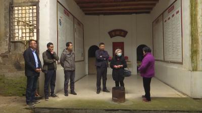 铭记历史 勿忘初心 探访“红色教授”钱亦石故居