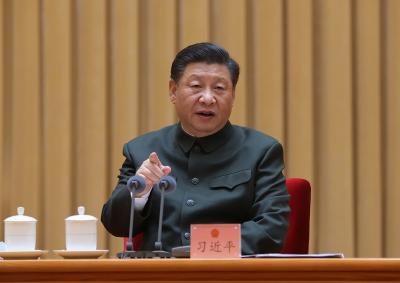 习近平：实现“十四五”时期国防和军队建设良好开局 以优异成绩迎接中国共产党建党100周年 