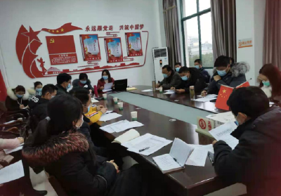 新起点 新篇章：文笔路社区召开大党委联席会议