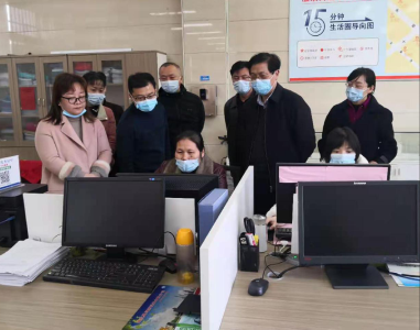 省医保局来咸安区调研基层医保建设试点工作