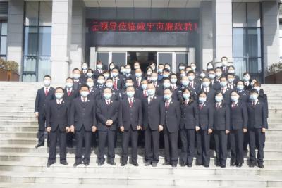咸安区检察院组织参观咸宁市廉政教育基地 筑牢反腐思想防线