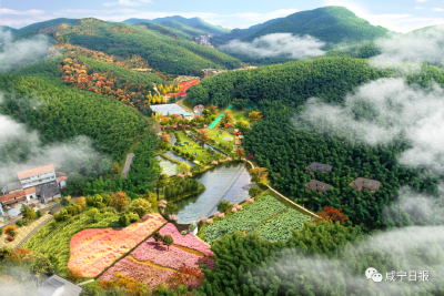 走乡村 看振兴④ | 瞰竹海、观星空、抚山风…咸安这个景区即将大变样！