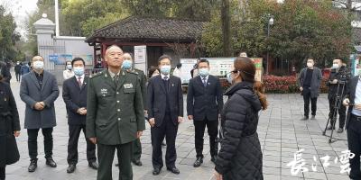 中央宣讲团走进武昌农讲所：党员要永远记住初心和使命
