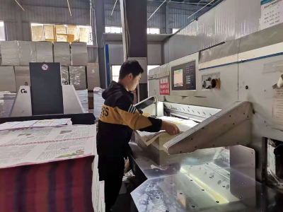 咸安经济开发区：创新推动企业内涵式发展