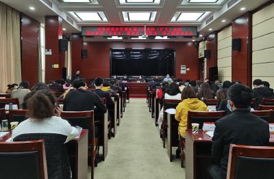 共青团咸安区委召开五届三次全体（扩大）会议暨“学党史  强信念  跟党走”学习教育动员会