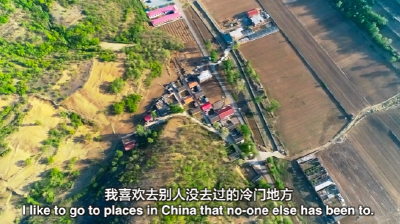 精准扶贫为农民带来大变化 英国小哥哥的中国农村行