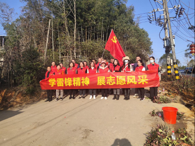 温泉街道雷锋活动放光芒