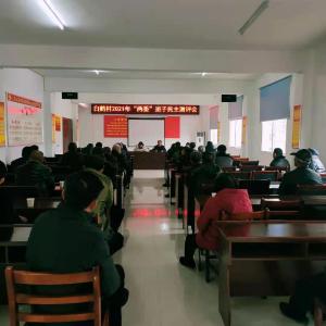 浮山街道办事处启动村（社区）“两委”换届考察工作