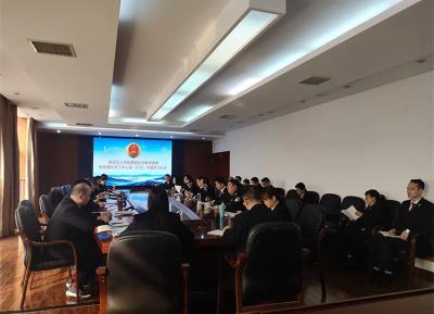 咸安区检察院召开党组理论学习中心组（扩大）专题学习会议