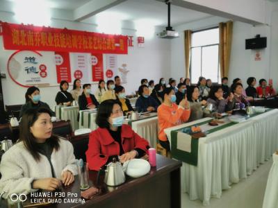 长安社区：茶艺进社区  茶香润民心