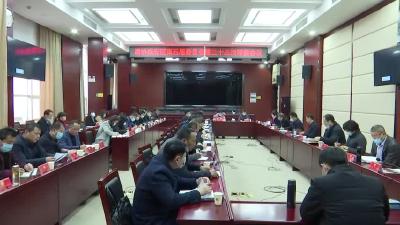 区政协召开第五届委员会第二十三次常委会议