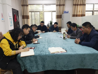 区委政研室召开党史学习教育动员大会