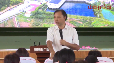“庄主”闻彬军