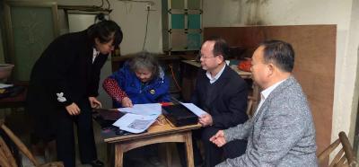 咸安区公证处：上门公证“零距离”   温情服务暖人心