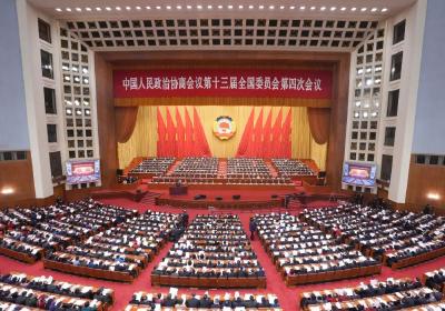 只有600字！政府工作报告极简版来了