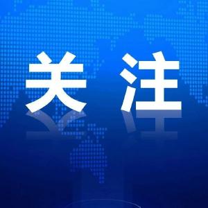 咸安城区多地停水 预计明晚11点恢复供水 
