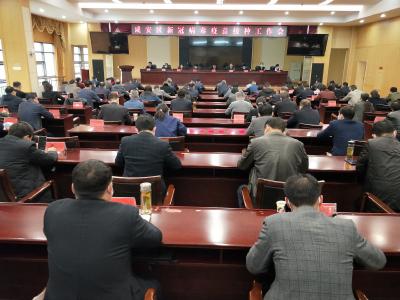 v视丨李文波：应接尽接，12月底前完成45.8万人新冠病毒疫苗接种任务