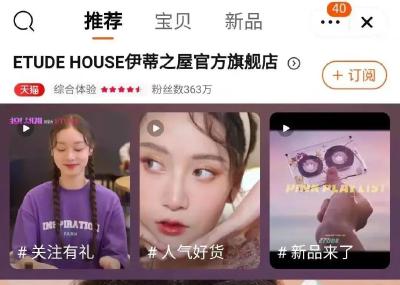 太突然！关停门店，很多湖北人买过