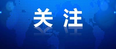 这些问题，湖北疾控专家给出解答！