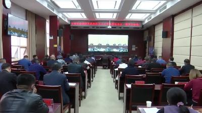 咸安：切实做好春季 特别是清明期间森林防灭火工作