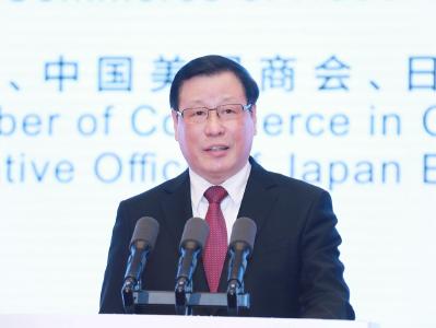 “相约春天赏樱花”，应勇出席这场盛会：投资湖北共享机遇共创未来