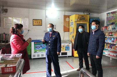 双溪桥镇开展校园食品安全检查