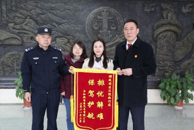 “线上+线下”执行不停歇！区法院为企业发展保驾护航