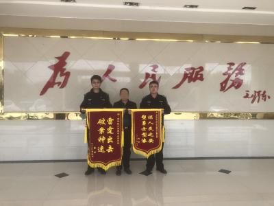 严打电信诈骗 咸安警方在行动
