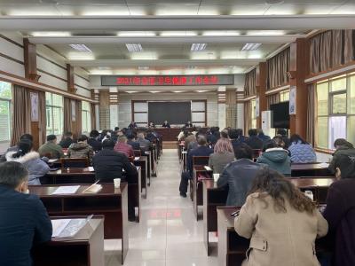 V视丨咸安区以优良作风推动卫健系统各项事业取得新成绩