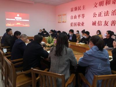 V视丨咸安区医疗保障局召开党史学习教育动员大会