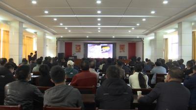 咸安区建设安全生产专业委员会部署2021年安全生产工作