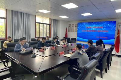 区委第二巡察组向区公共资源交易中心反馈意见