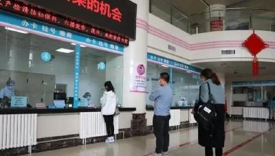 职工医保重大变化！个人账户可以给家人用了