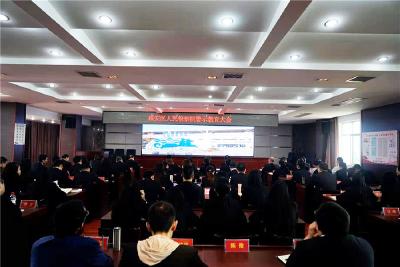 区检察院：《毁伞》教育警钟长鸣 查纠整改再添“良药”