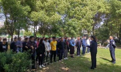 矫正对象学党史  感悟初心塑新生