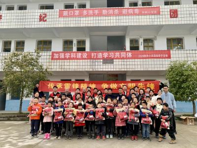 学党史祭英烈  学雷锋送温暖——咸安绿投：别样党史学习教育提神暖心