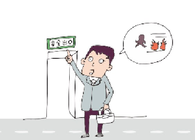 叮！“五一”消防安全提示请查收~