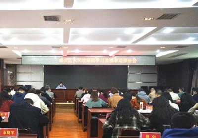 咸安检察：学习英模促成长 专题讲座严治检