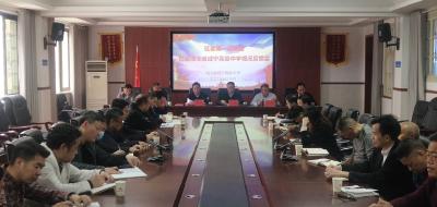 区委第一巡察组向咸宁高级中学反馈巡察情况