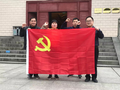 咸安区科协开展党史学习教育现场教学活动