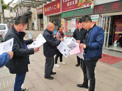 贺胜桥镇开展“全民国家安全教育日”宣传活动
