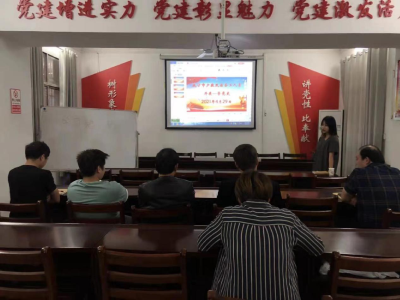 南大街社区：少数民族务工人员开展党史学习教育
