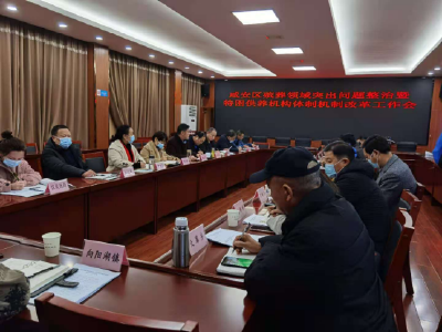 织密民生保障安全网 创建优质营商环境