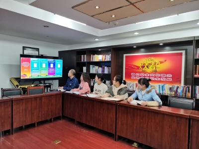 咸安区烟草专卖局（营销部）：多措并举推进“4•15全民国家安全教育日”活动