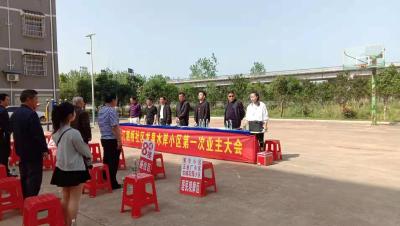 汀泗桥镇：无人管理小区掀开居民自治新篇章