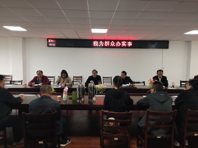 正确树立党史观  推进我为群众办实事实践活动