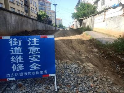 颜值爆表！咸安38条背街小巷即将“大变脸”