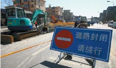 @咸宁司机 4月10日-6月1日，此路段一车道全封闭施工